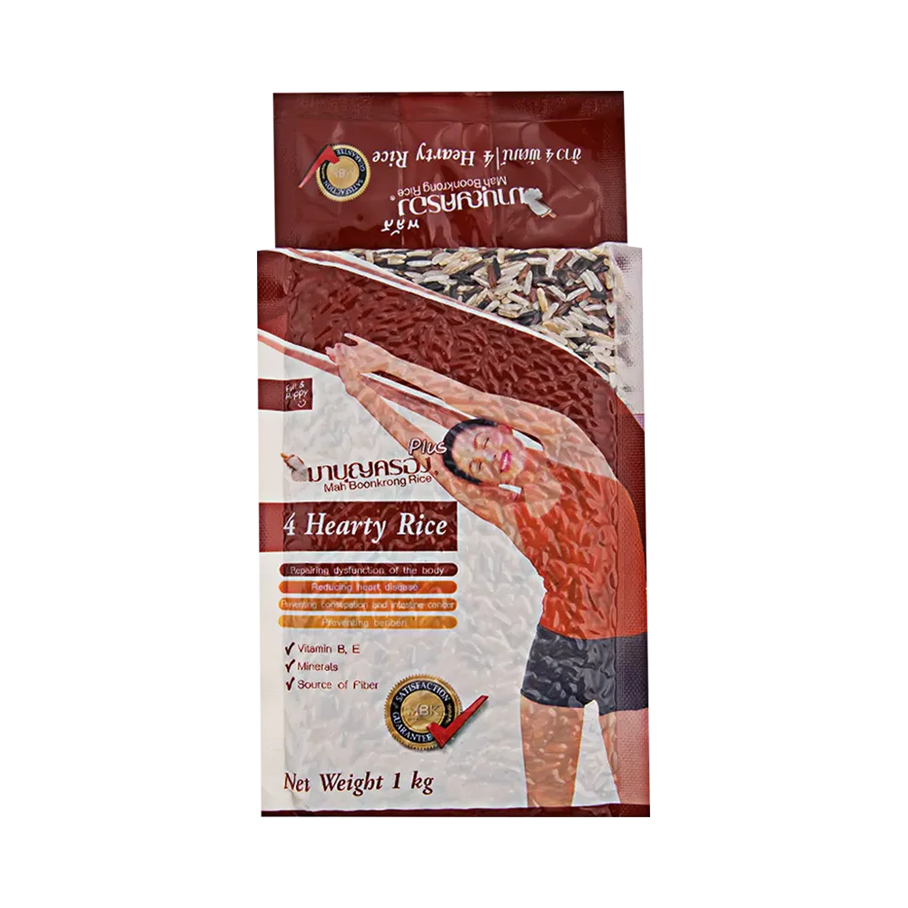 มาบุญครอง ข้าว 4 พัฒน์