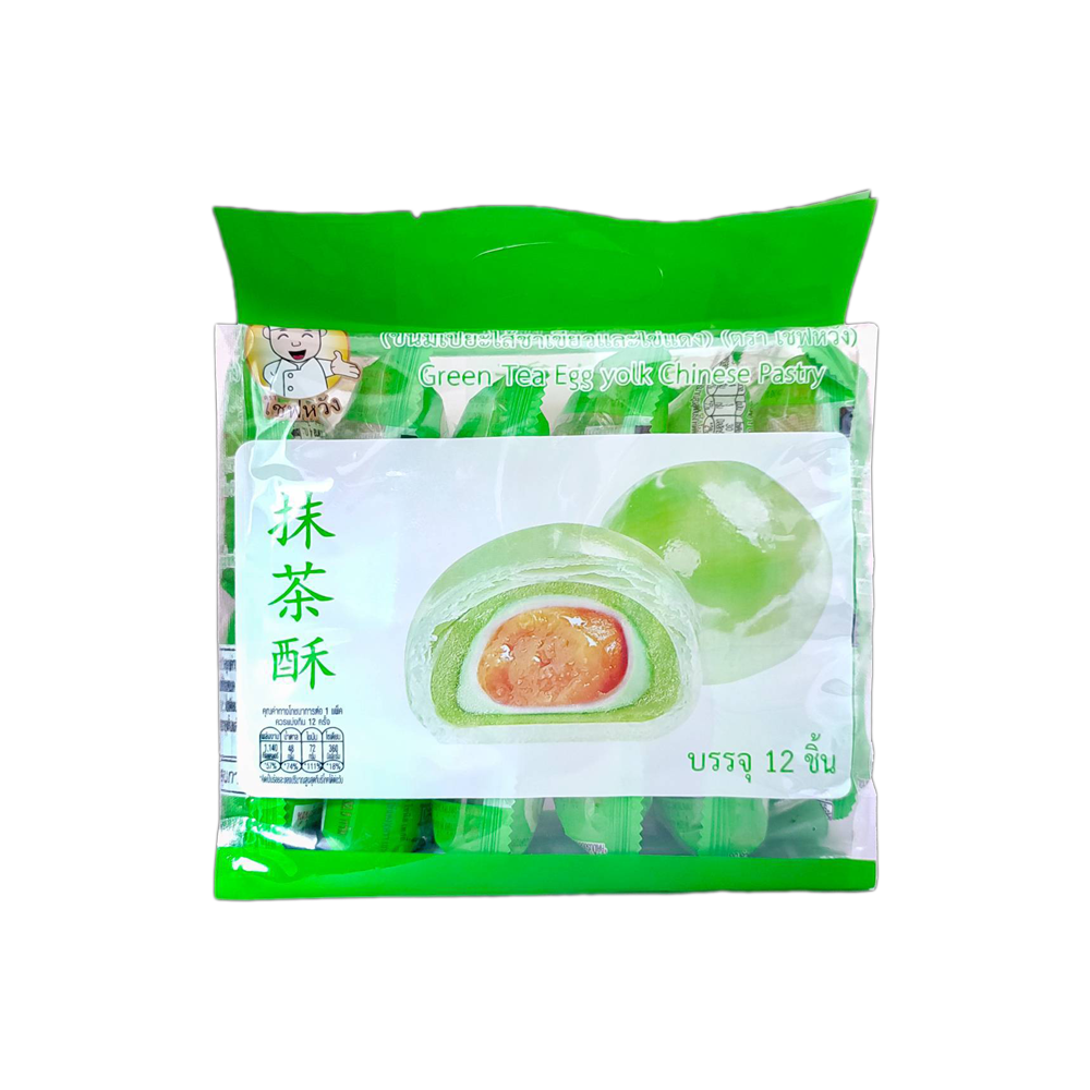 CHEF WANG ขนมเปี๊ยะไส้ชาเขียวไข่แดง