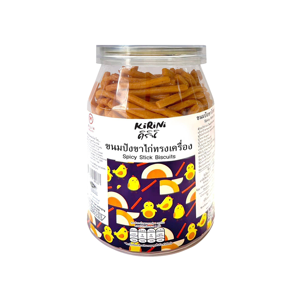 KIRINI ขนมปังขาไก่ทรงเครื่อง