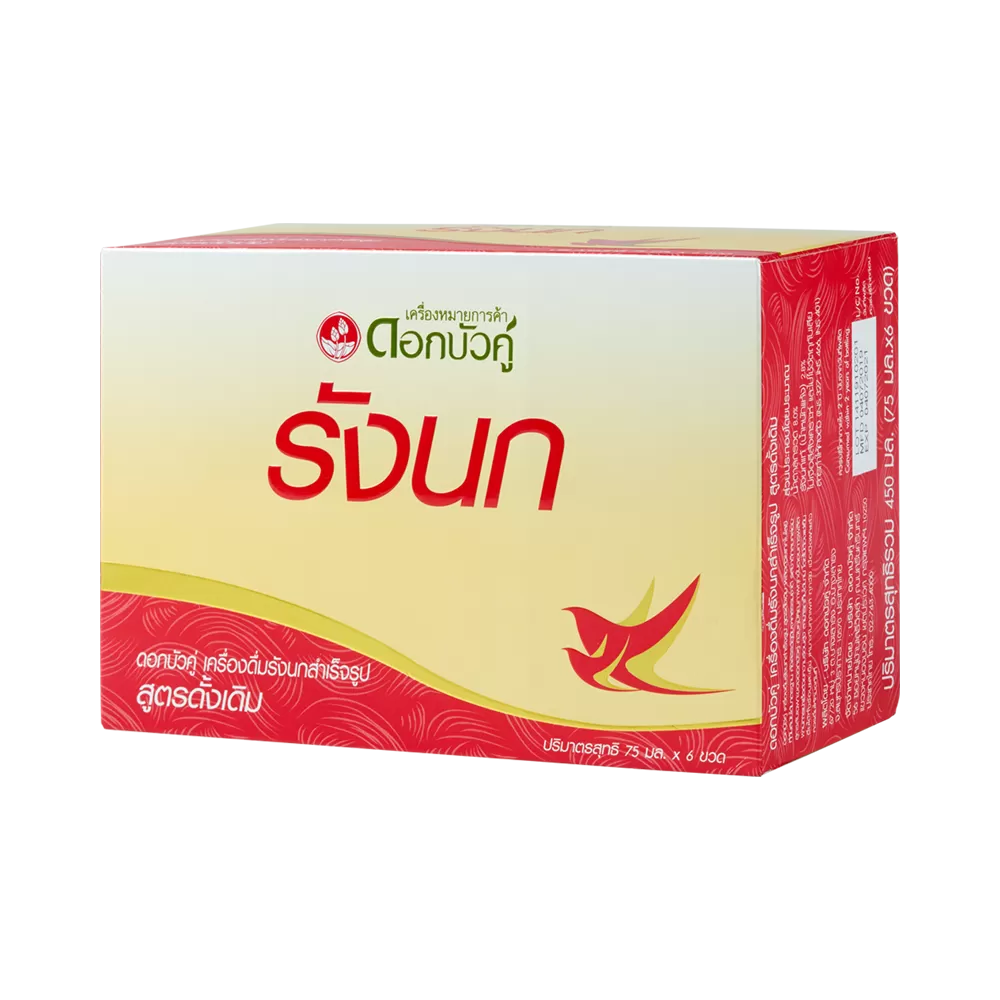 DOK BUA KU รังนกสูตรดั้งเดิม ( แพค-6 )