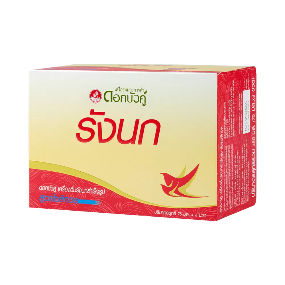 DOK BUA KU รังนกสูตรไซลิทอล ( แพค-6 )