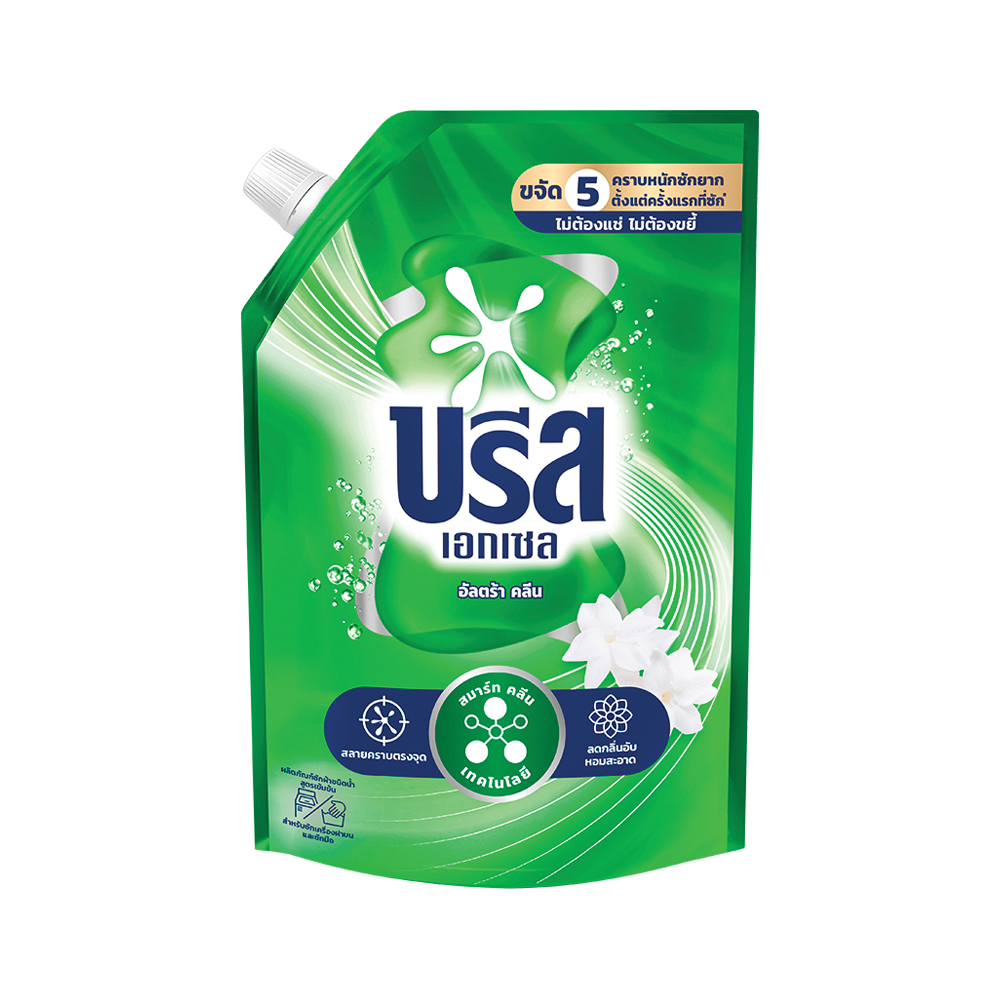 BREEZE EXCEL อัลตร้าคลีน