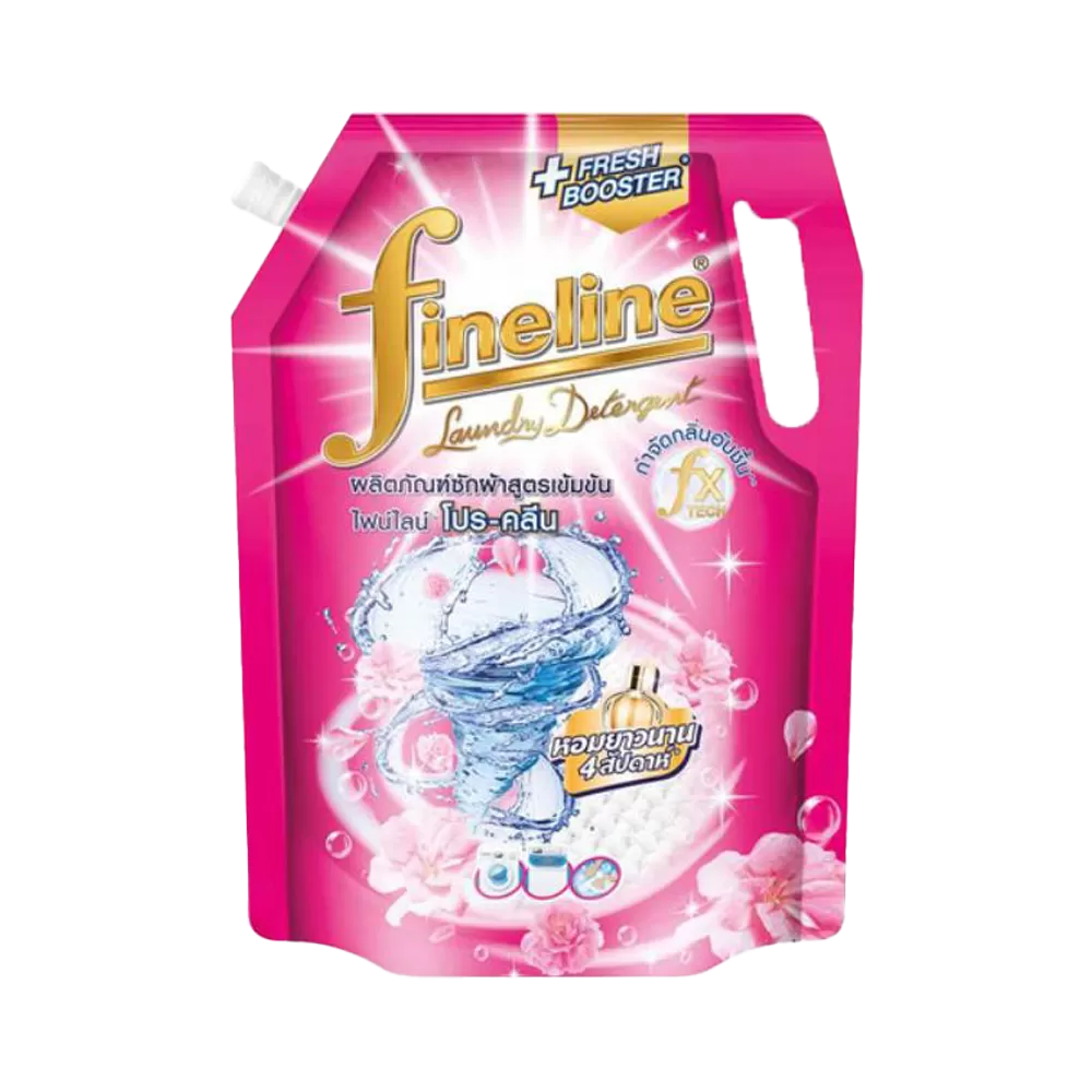 FINELINE โปรคลีน น้ำยาซักผ้า เข้มข้นสีชมพู