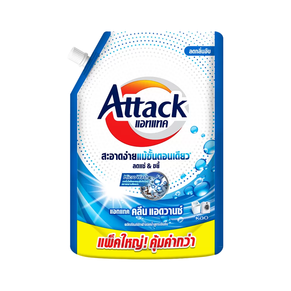 ATTACK CLEAN ADVANCE สูตรน้ำ( ถุงเติม)
