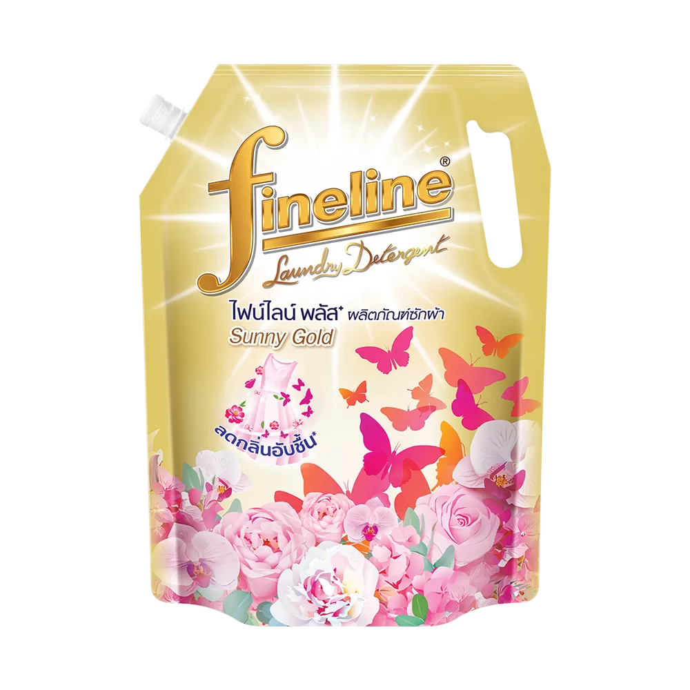 FINELINE น้ำยาซักผ้า สีทอง