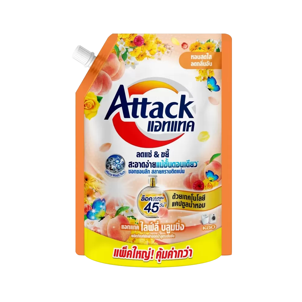 ATTACK ไลฟ์ลี่บลูมมิ่ง สูตรน้ำ