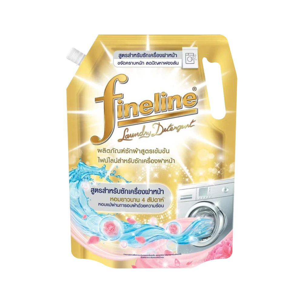 FINELINE ซักเครื่องฝาหน้า