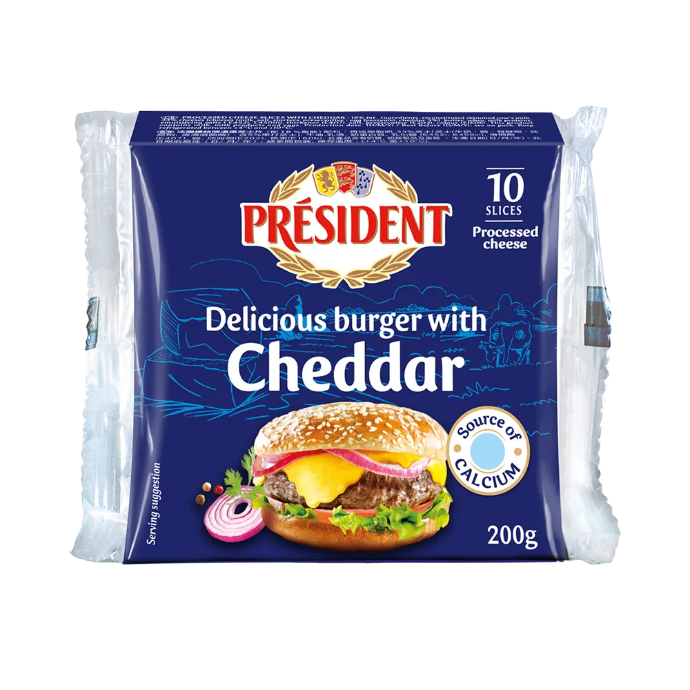 PRESIDENTแฮมเบอร์เกอร์ชีสสไลท์