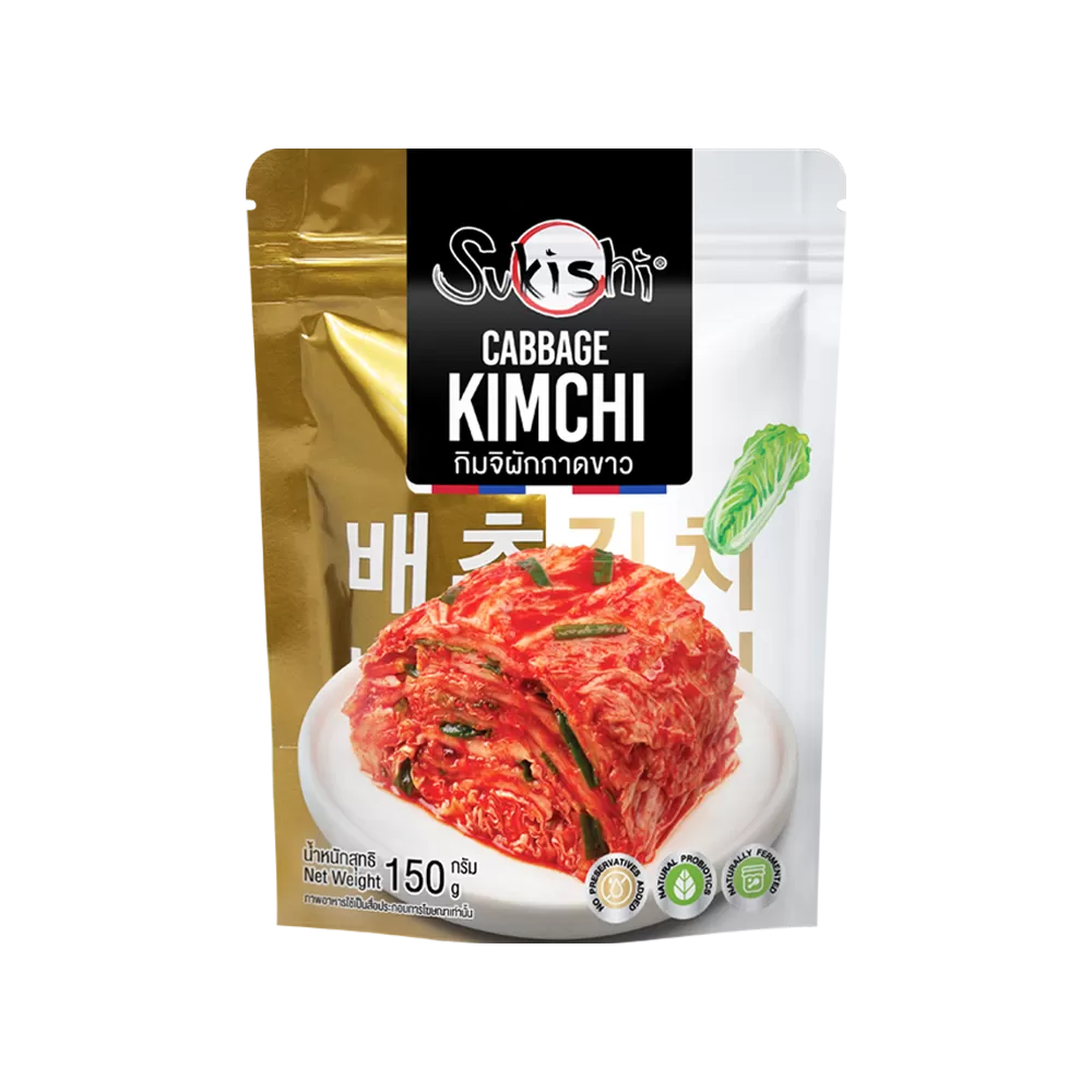 SUKISHI CABBAGE KIMCHI กิมจิผักกาดขาว