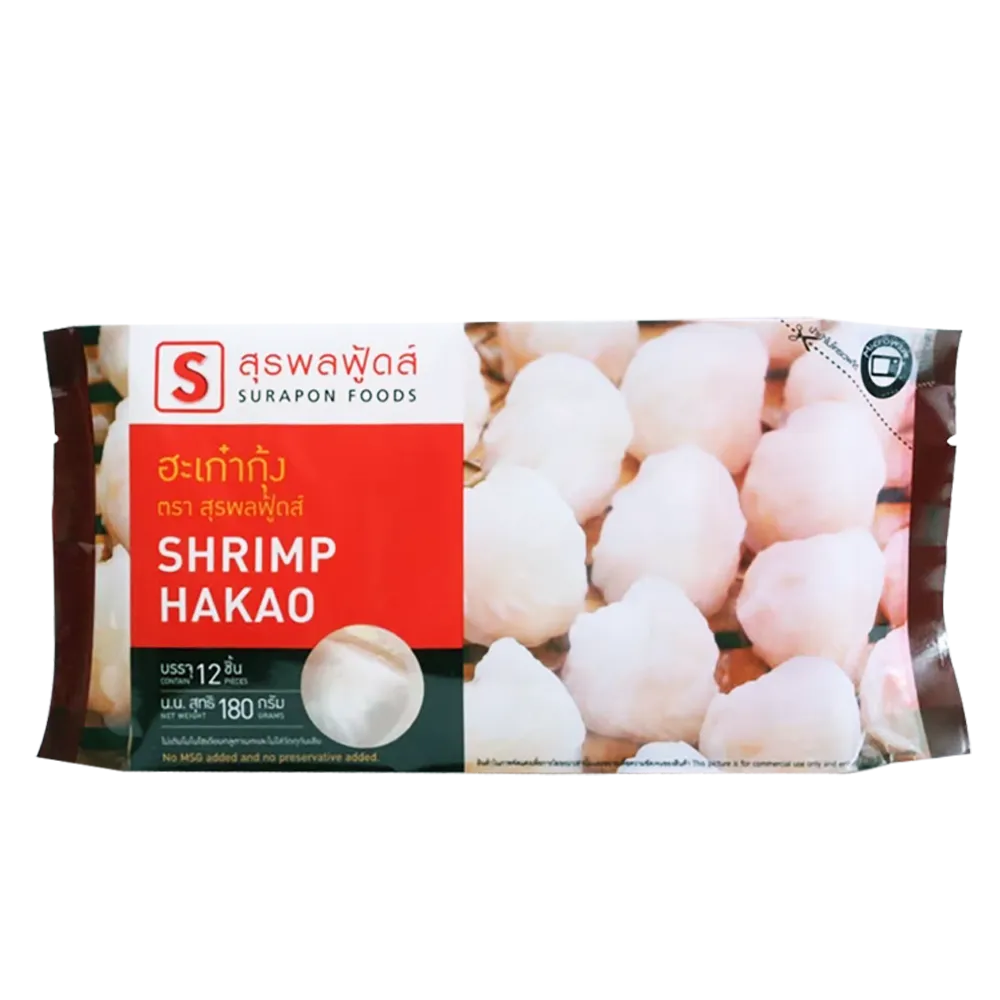 SSF ฮะเก๋ากุ้ง