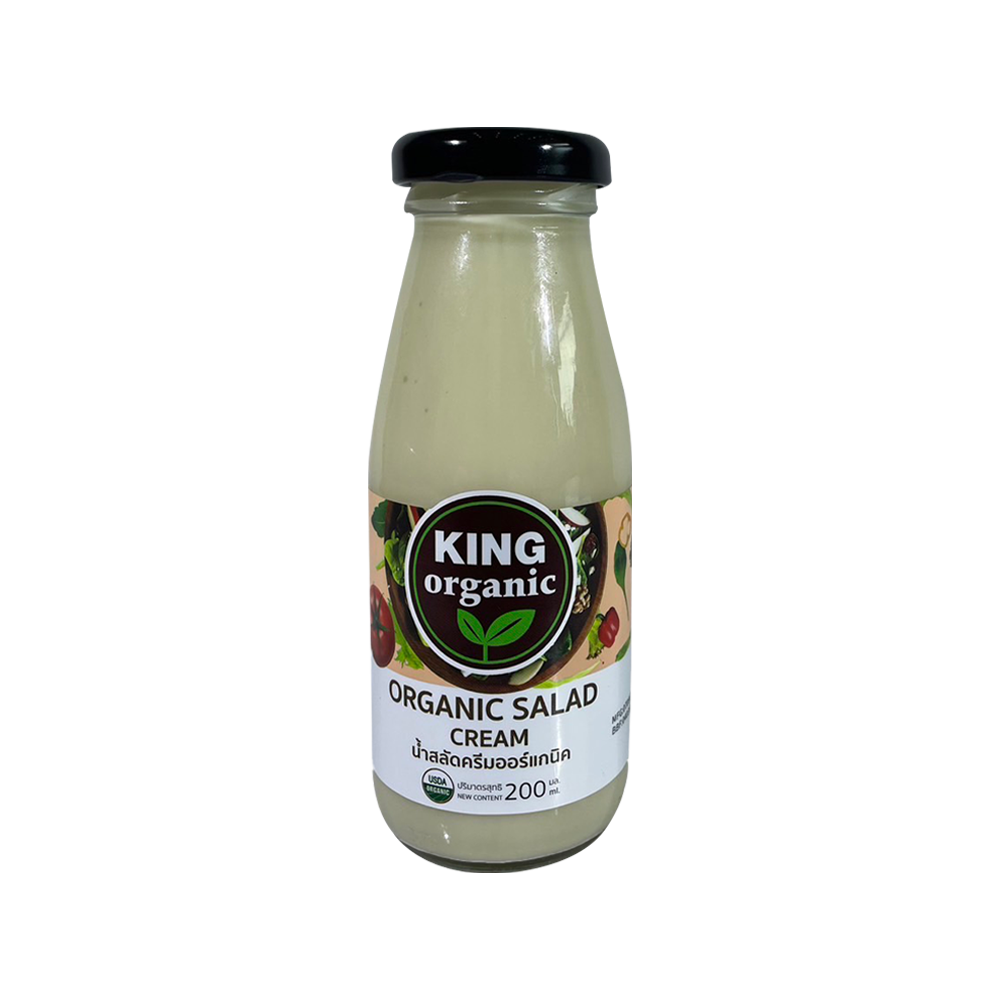 KING ORGANIC น้ำสลัดครีม