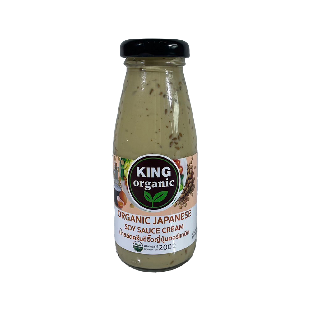 KING ORGANIC น้ำสลัดครีมซีอิ๊วญี่ปุ่น