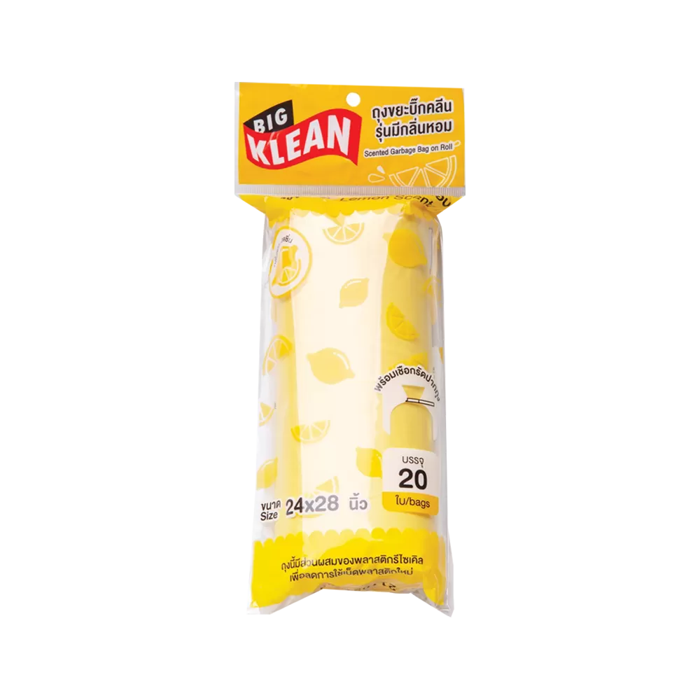 BIG KLEAN ถุงขยะแบบม้วนกลิ่นเลมอน