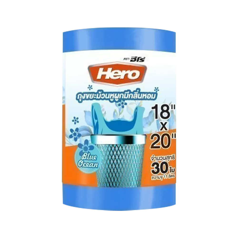 HERO ถุงขยะม้วนสีฟ้า หูผูก