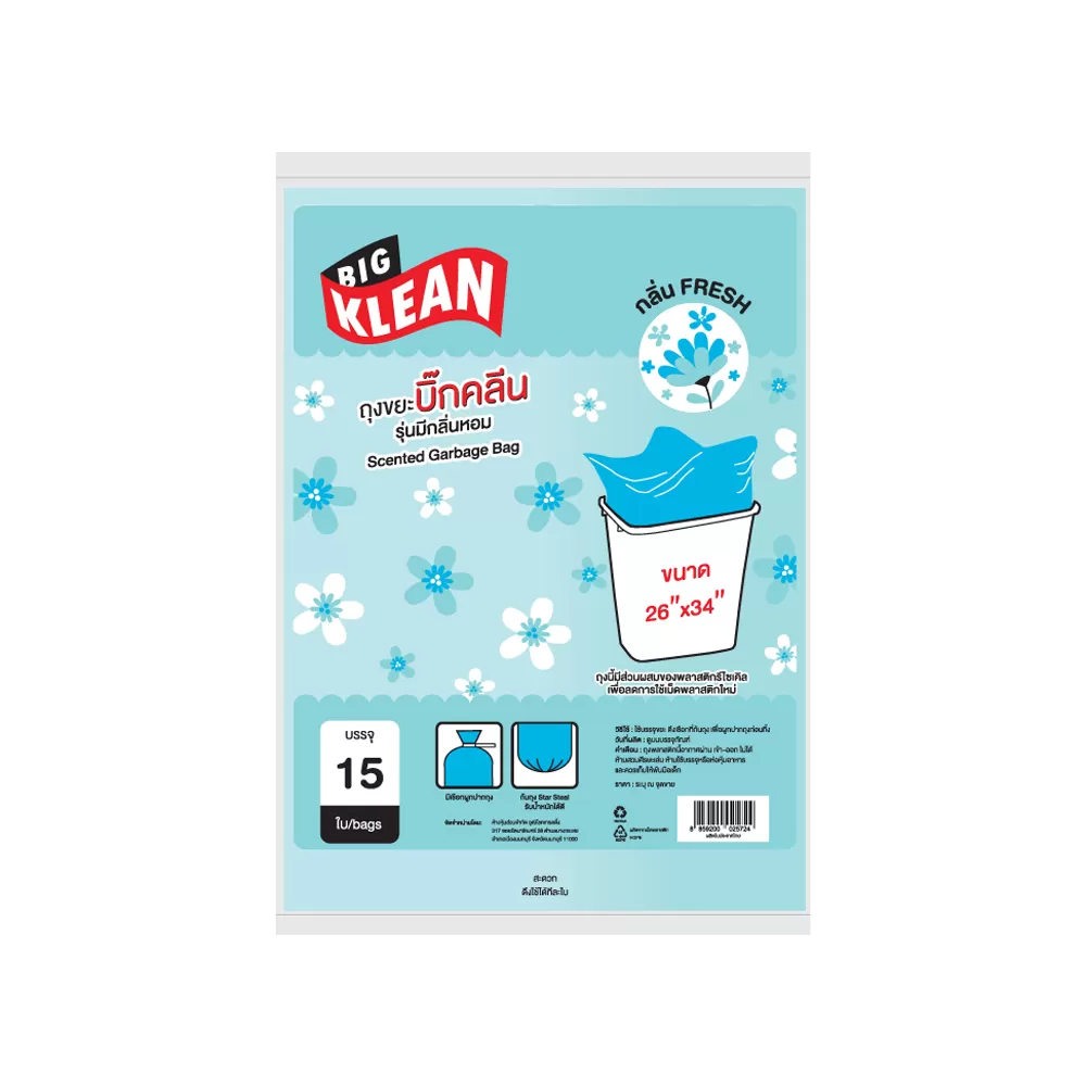 BIG KLEAN BIO ถุงขยะกลิ่น FRES